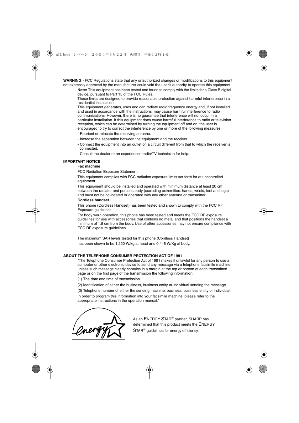 Sharp UX-CD600 User Manual | Page 2 / 156