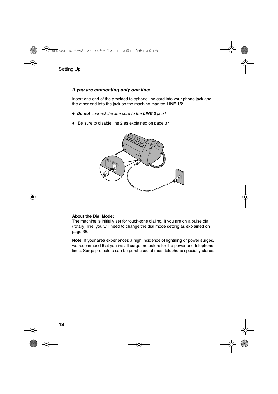 Sharp UX-CD600 User Manual | Page 20 / 156