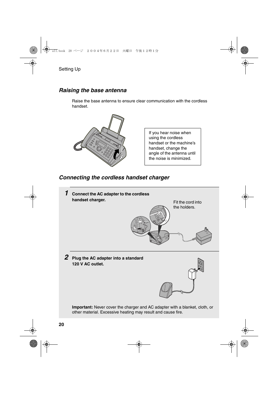 Sharp UX-CD600 User Manual | Page 22 / 156