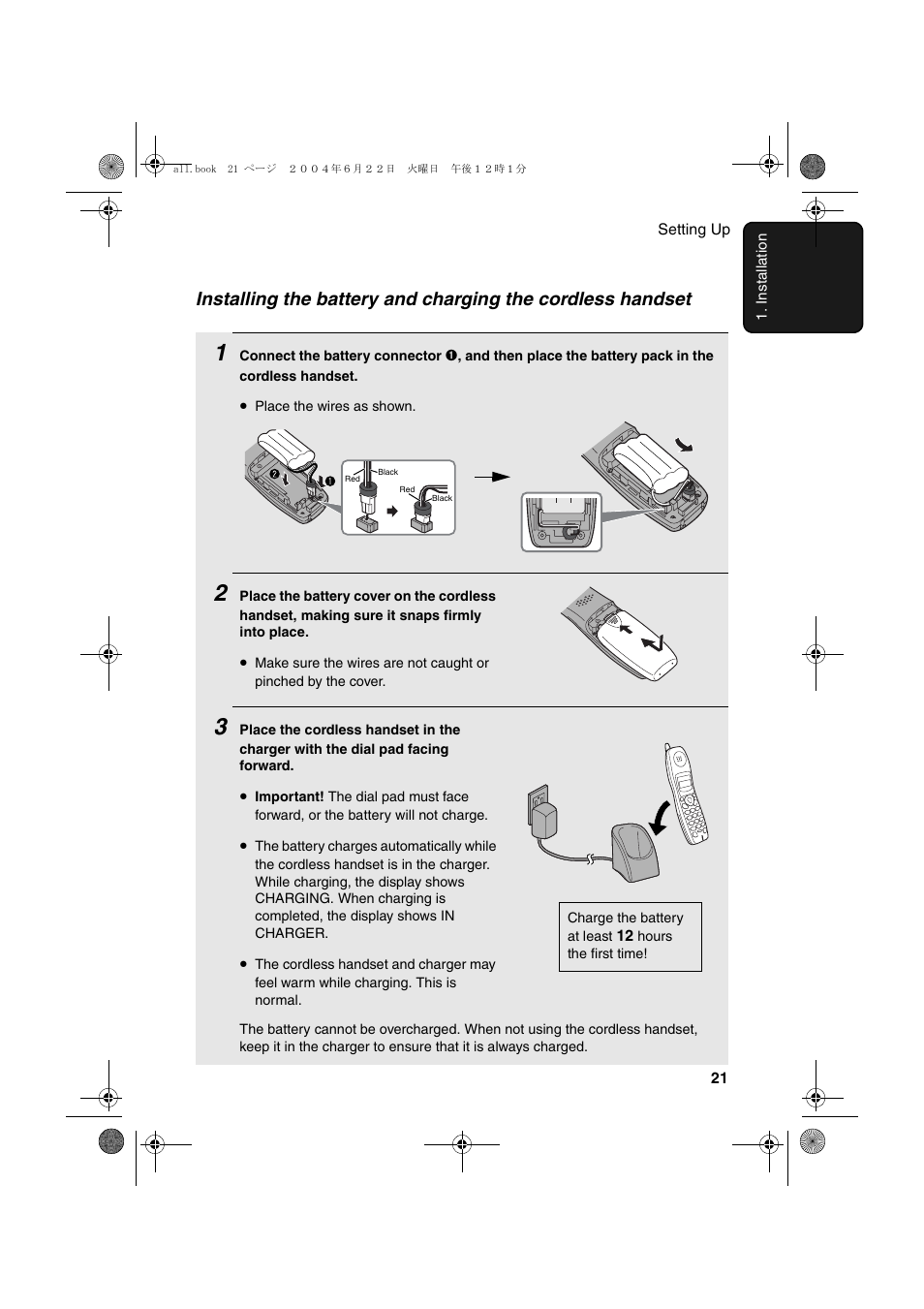 Sharp UX-CD600 User Manual | Page 23 / 156