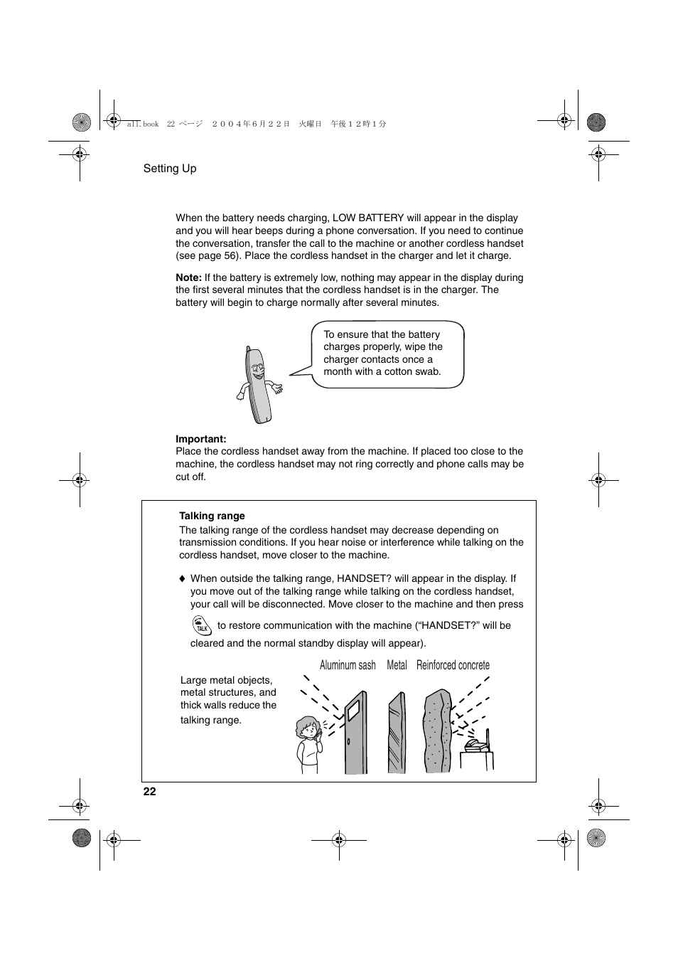 Reinforced concrete metal aluminum sash | Sharp UX-CD600 User Manual | Page 24 / 156