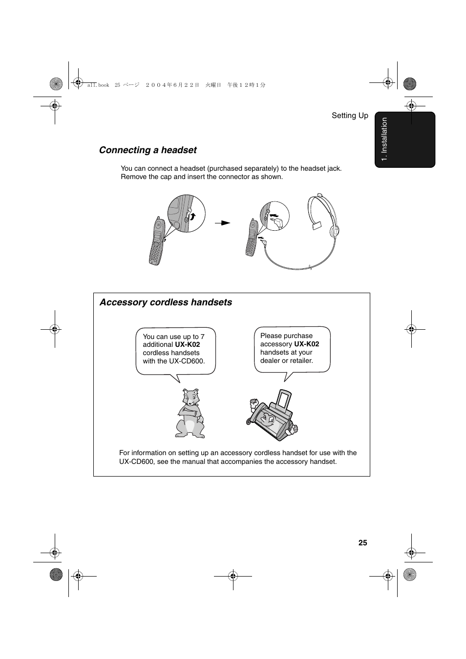 Connecting a headset, Accessory cordless handsets | Sharp UX-CD600 User Manual | Page 27 / 156