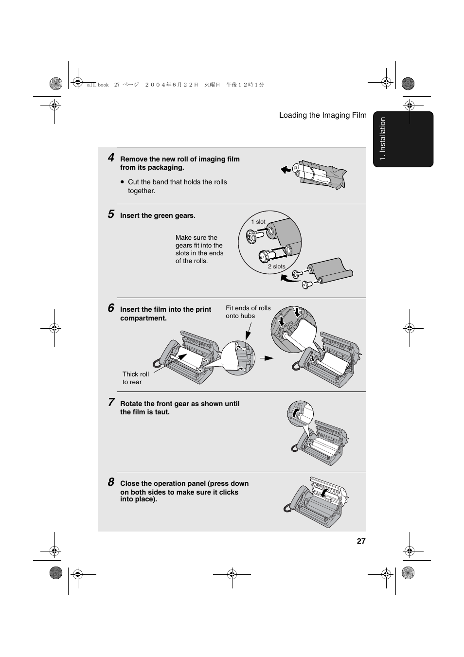 Sharp UX-CD600 User Manual | Page 29 / 156
