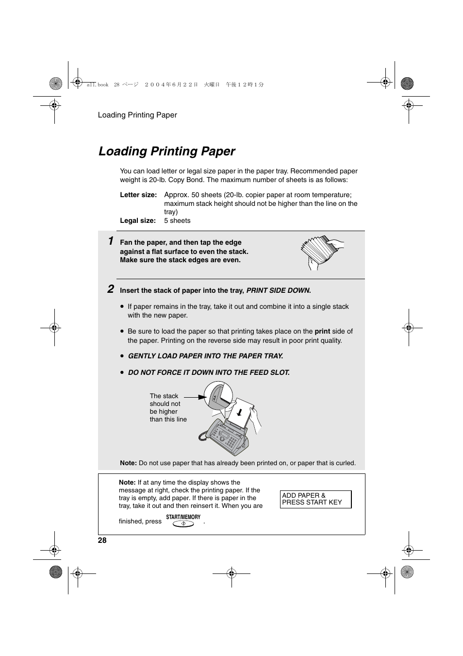 Loading printing paper | Sharp UX-CD600 User Manual | Page 30 / 156