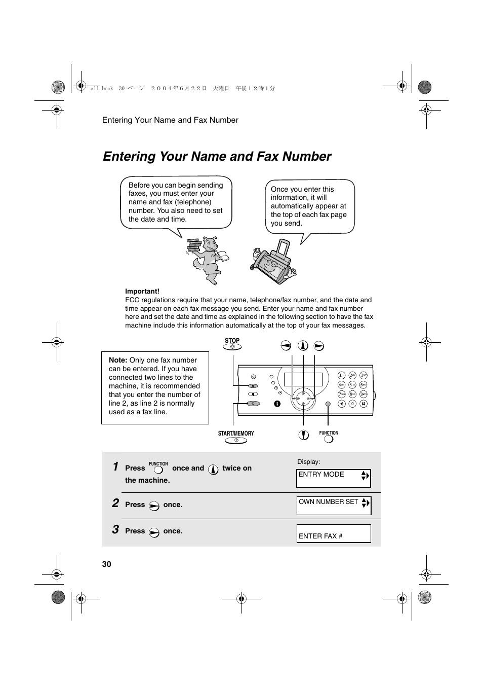 Entering your name and fax number | Sharp UX-CD600 User Manual | Page 32 / 156