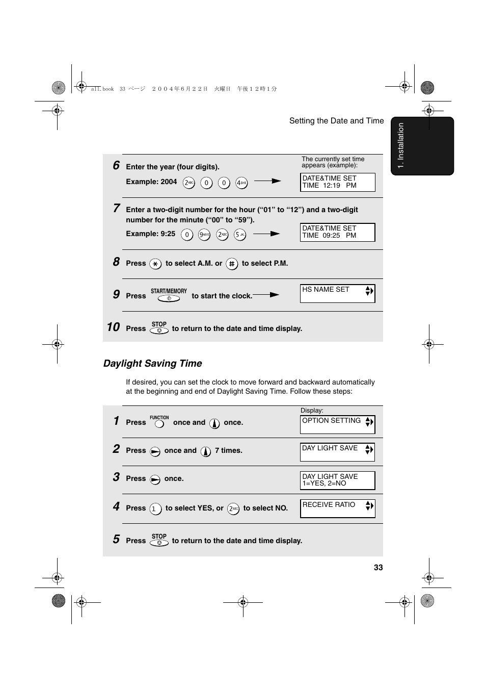 Daylight saving time | Sharp UX-CD600 User Manual | Page 35 / 156