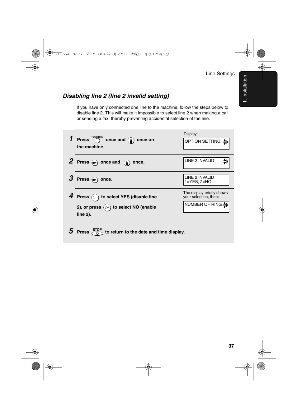 Disabling line 2 (line 2 invalid setting) | Sharp UX-CD600 User Manual | Page 39 / 156