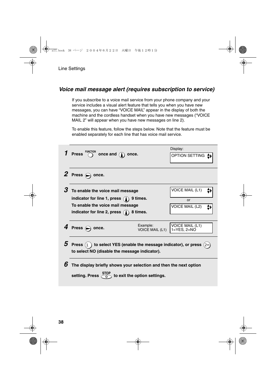 Sharp UX-CD600 User Manual | Page 40 / 156