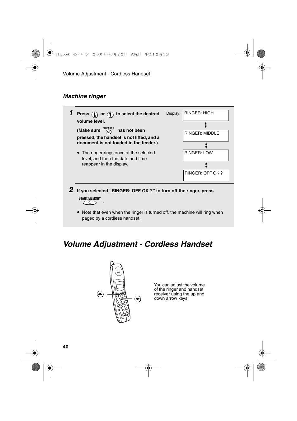 Volume adjustment - cordless handset, Machine ringer | Sharp UX-CD600 User Manual | Page 42 / 156
