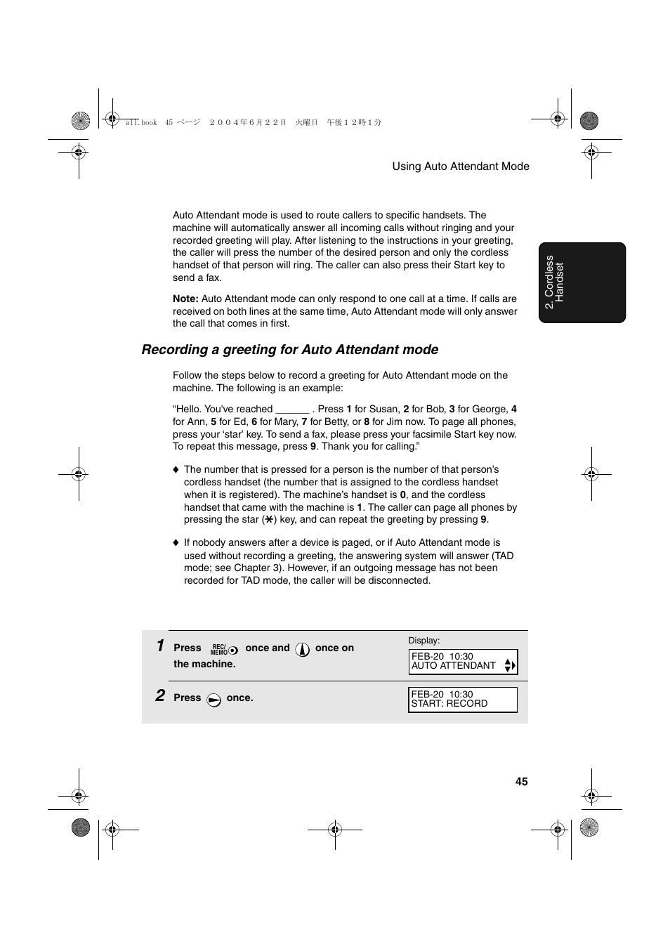 Recording a greeting for auto attendant mode | Sharp UX-CD600 User Manual | Page 47 / 156