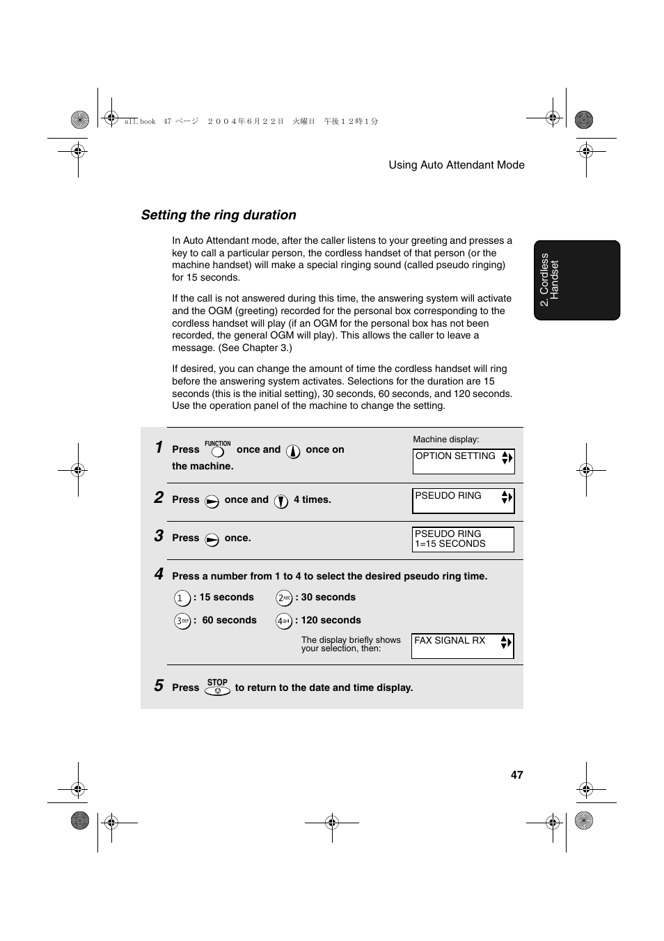 Setting the ring duration | Sharp UX-CD600 User Manual | Page 49 / 156