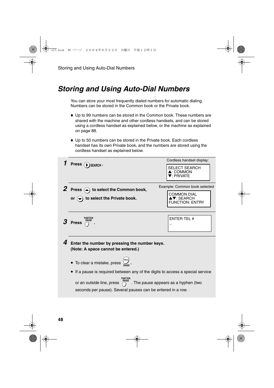 Storing and using auto-dial numbers | Sharp UX-CD600 User Manual | Page 50 / 156