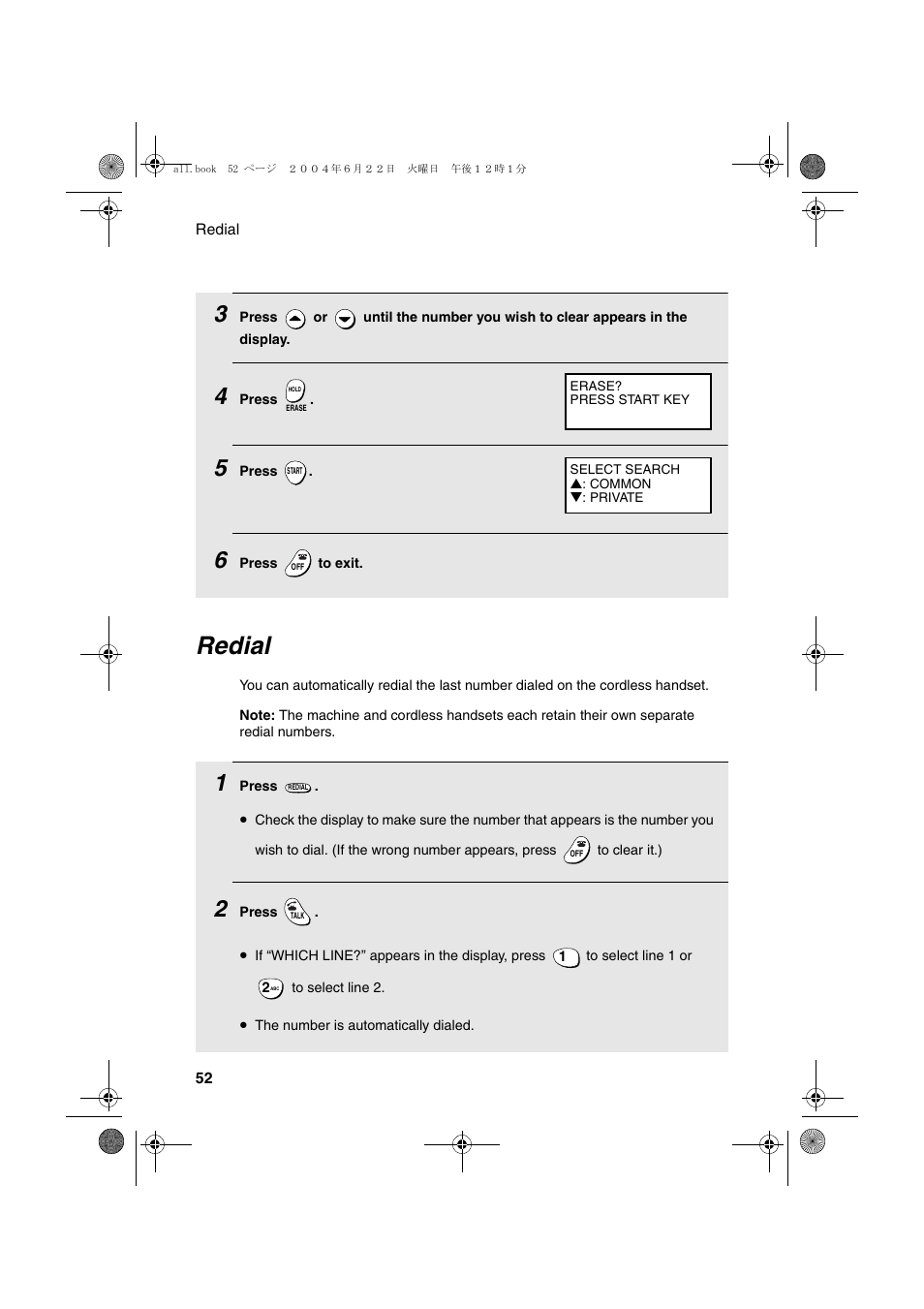 Redial | Sharp UX-CD600 User Manual | Page 54 / 156