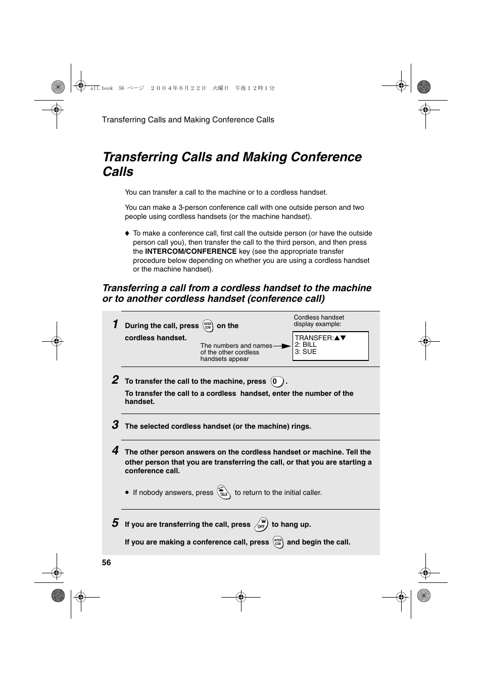 Transferring calls and making conference calls | Sharp UX-CD600 User Manual | Page 58 / 156