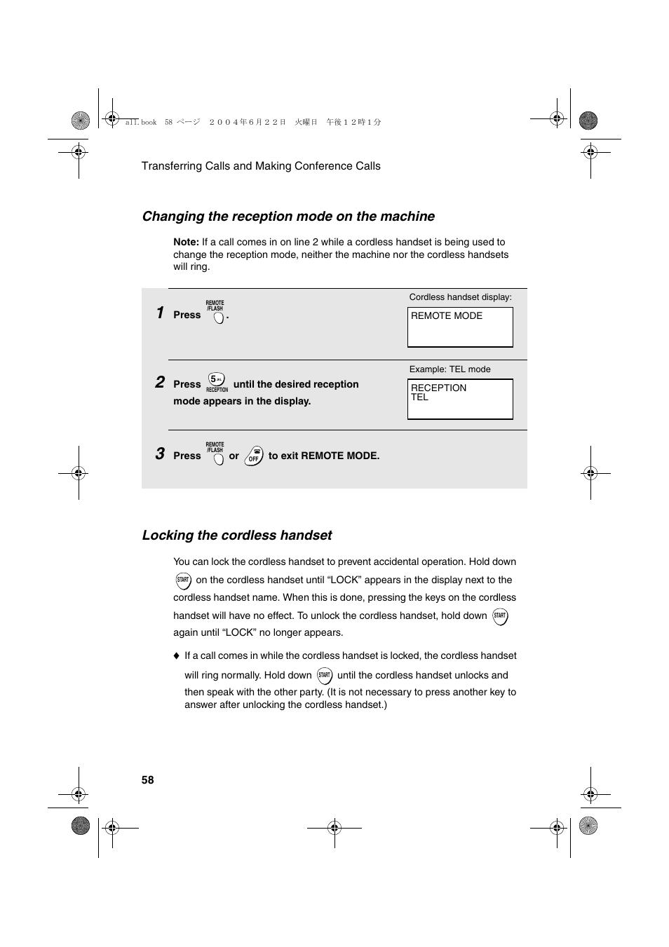 Changing the reception mode on the machine, Locking the cordless handset | Sharp UX-CD600 User Manual | Page 60 / 156