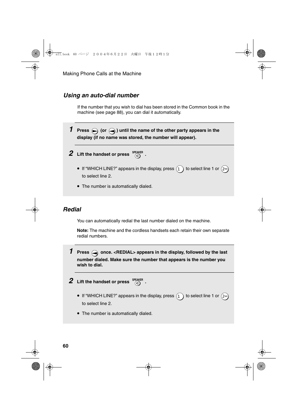 Using an auto-dial number, Redial | Sharp UX-CD600 User Manual | Page 62 / 156