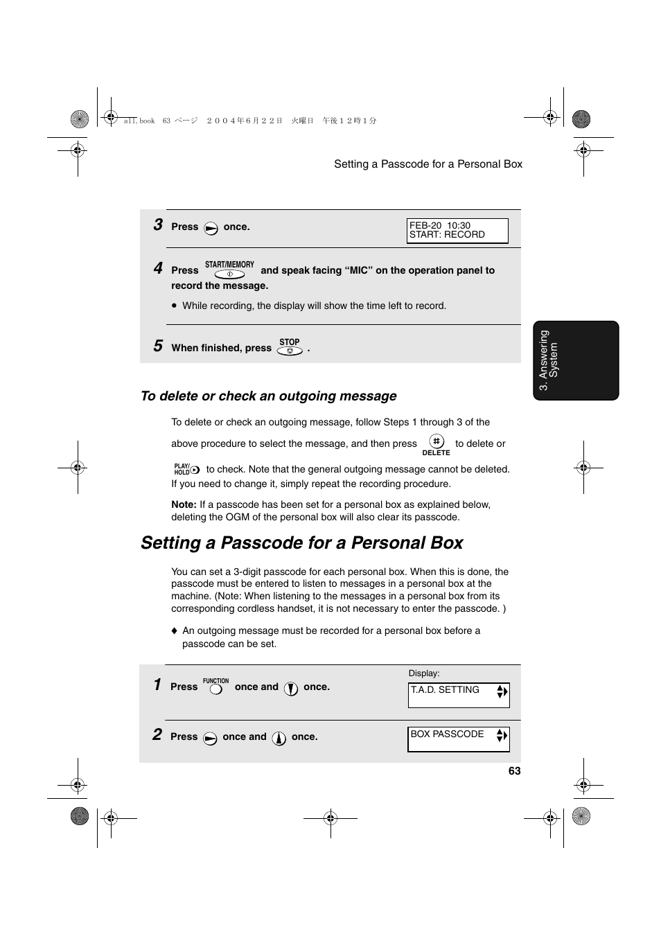 Setting a passcode for a personal box | Sharp UX-CD600 User Manual | Page 65 / 156