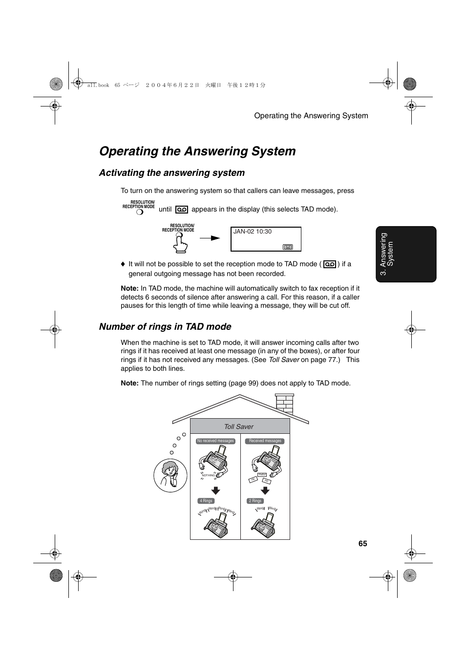 Operating the answering system, Activating the answering system, Number of rings in tad mode | Sharp UX-CD600 User Manual | Page 67 / 156