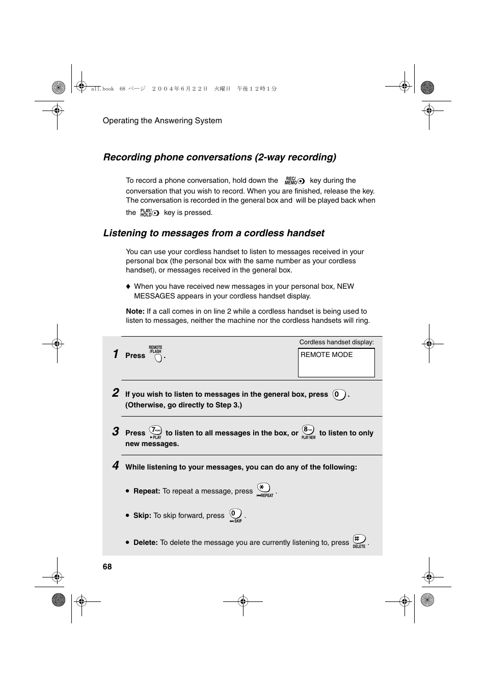 Recording phone conversations (2-way recording), Listening to messages from a cordless handset | Sharp UX-CD600 User Manual | Page 70 / 156