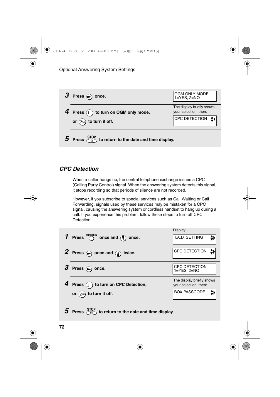 Cpc detection | Sharp UX-CD600 User Manual | Page 74 / 156