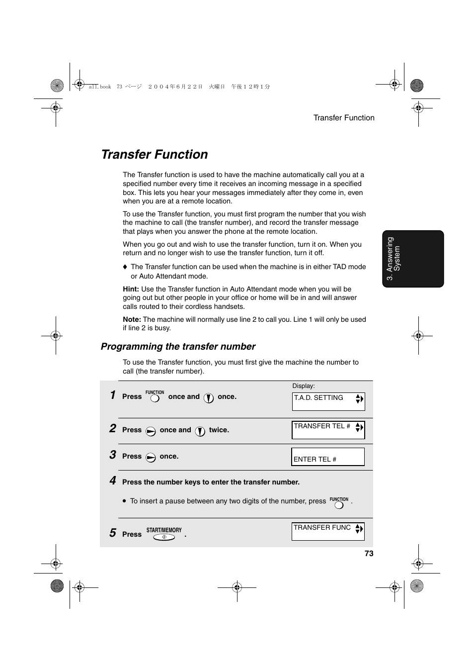 Transfer function, Programming the transfer number | Sharp UX-CD600 User Manual | Page 75 / 156