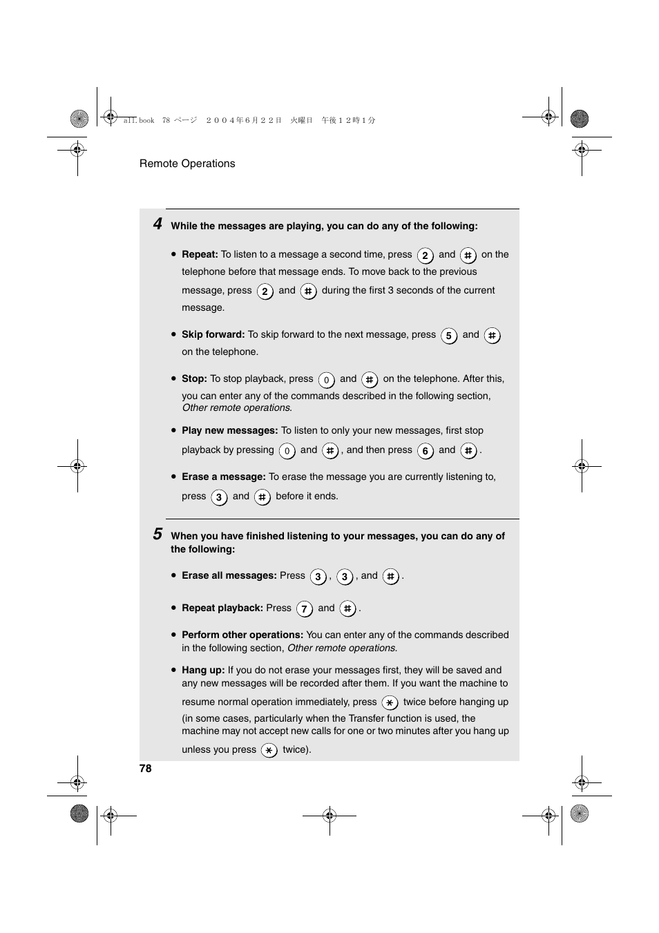 Sharp UX-CD600 User Manual | Page 80 / 156