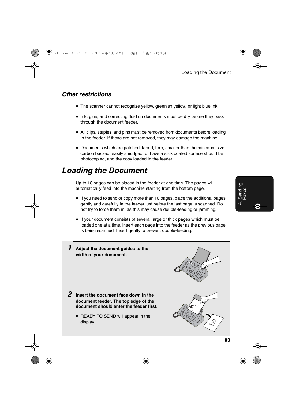 Loading the document | Sharp UX-CD600 User Manual | Page 85 / 156