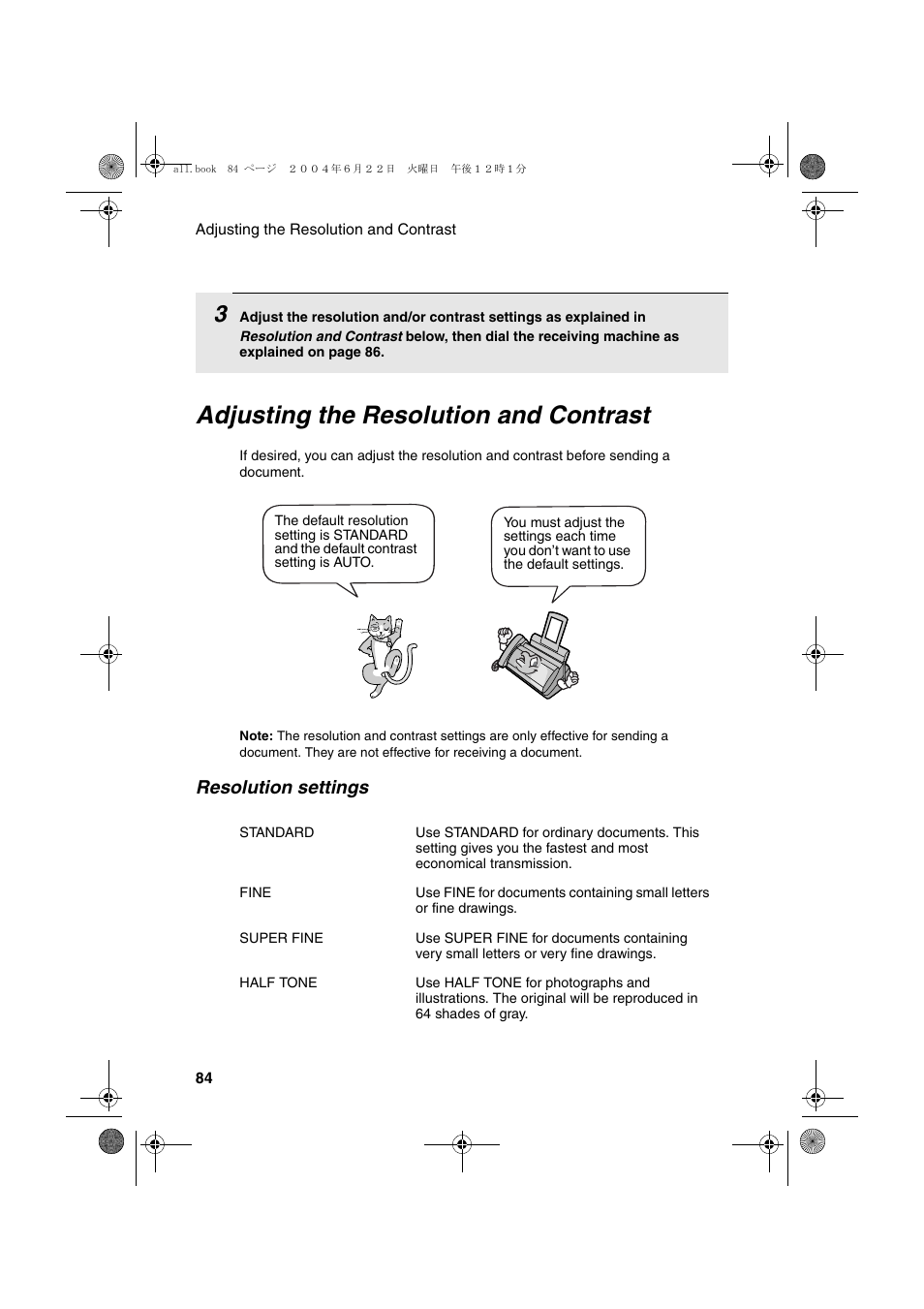 Adjusting the resolution and contrast, Resolution settings | Sharp UX-CD600 User Manual | Page 86 / 156