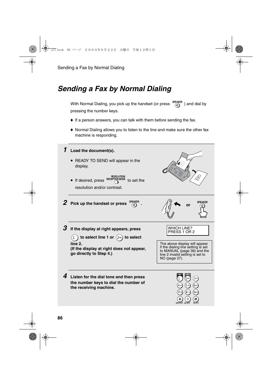 Sending a fax by normal dialing | Sharp UX-CD600 User Manual | Page 88 / 156