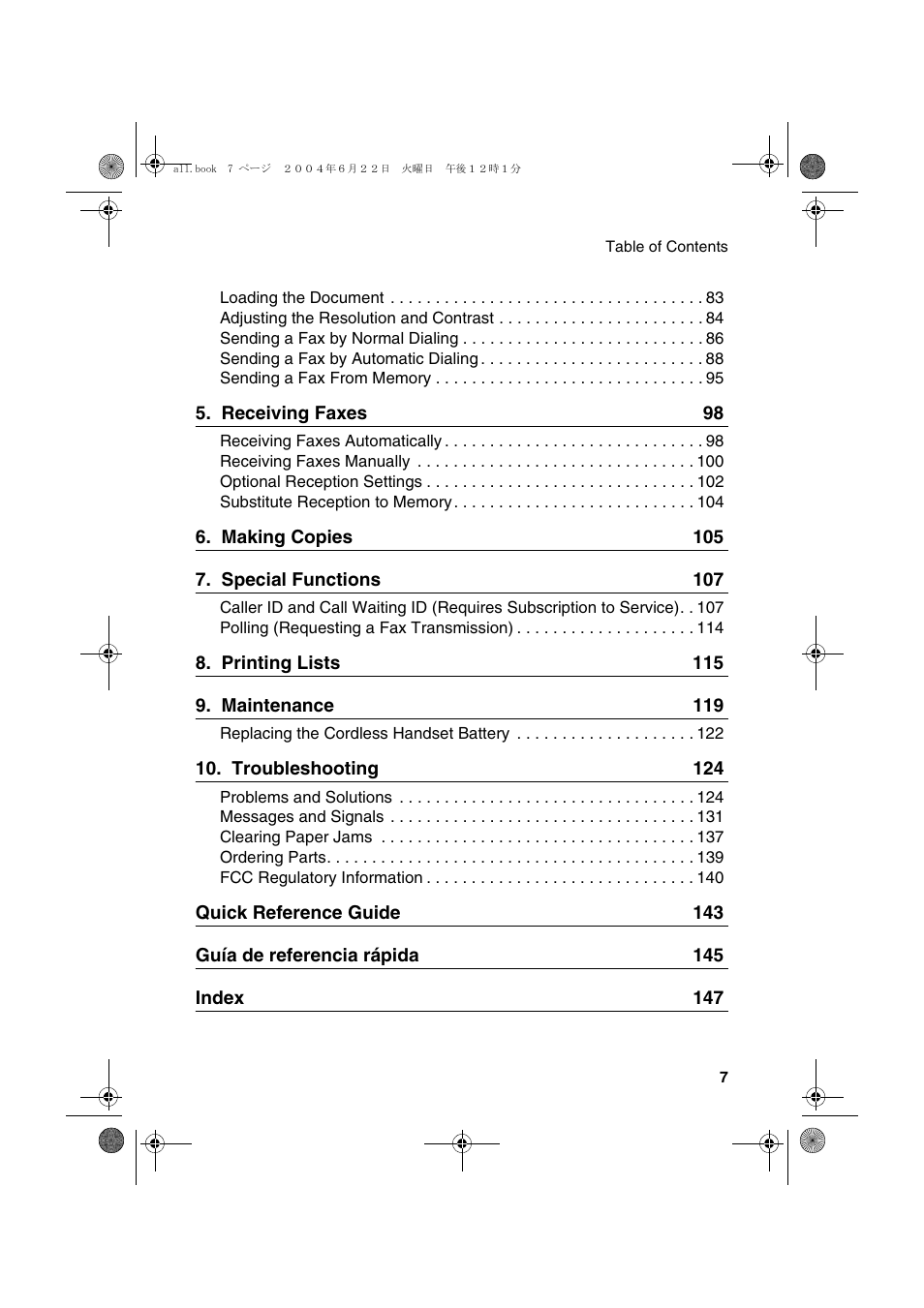 Sharp UX-CD600 User Manual | Page 9 / 156