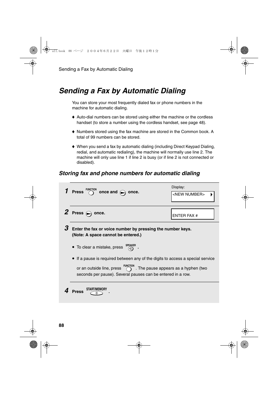 Sending a fax by automatic dialing | Sharp UX-CD600 User Manual | Page 90 / 156