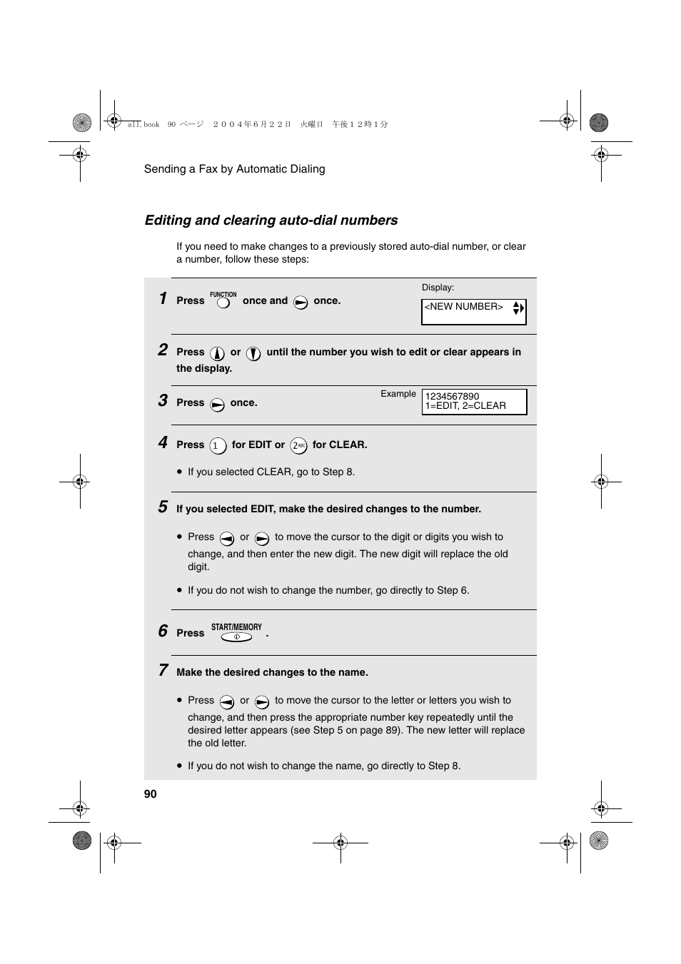 Sharp UX-CD600 User Manual | Page 92 / 156