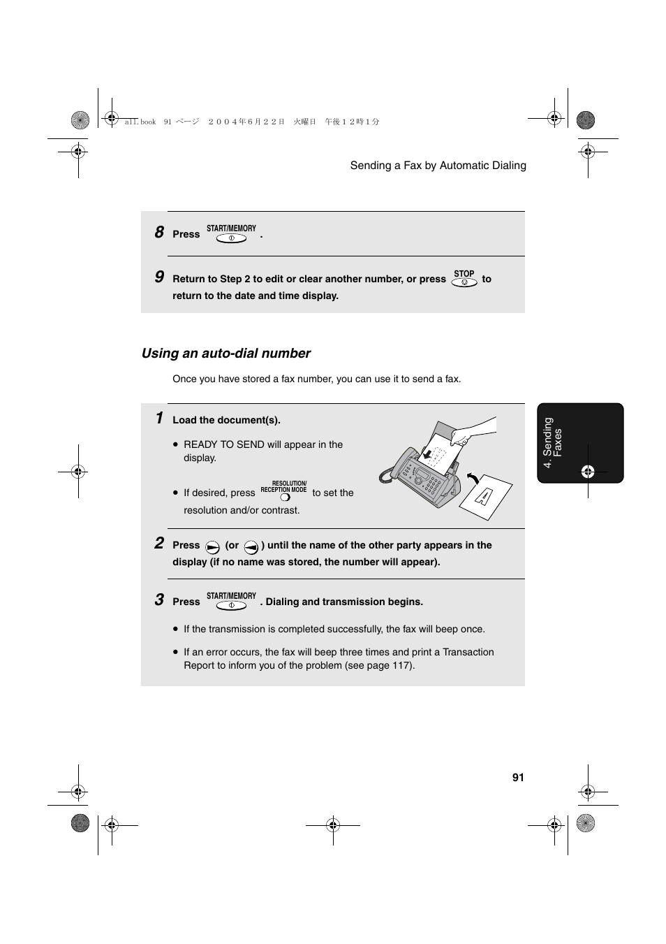 Using an auto-dial number | Sharp UX-CD600 User Manual | Page 93 / 156