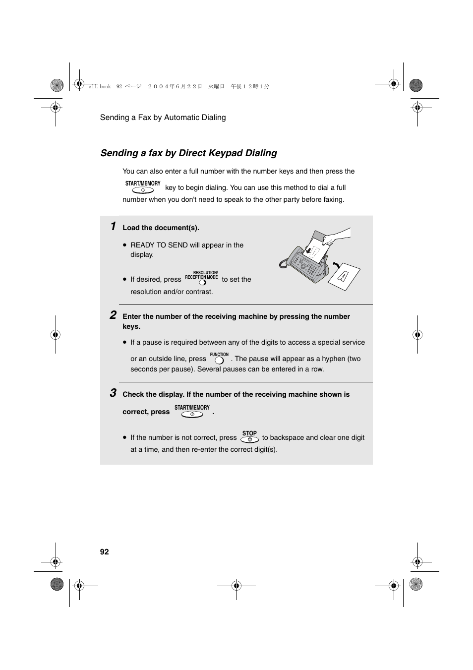 Sending a fax by direct keypad dialing | Sharp UX-CD600 User Manual | Page 94 / 156