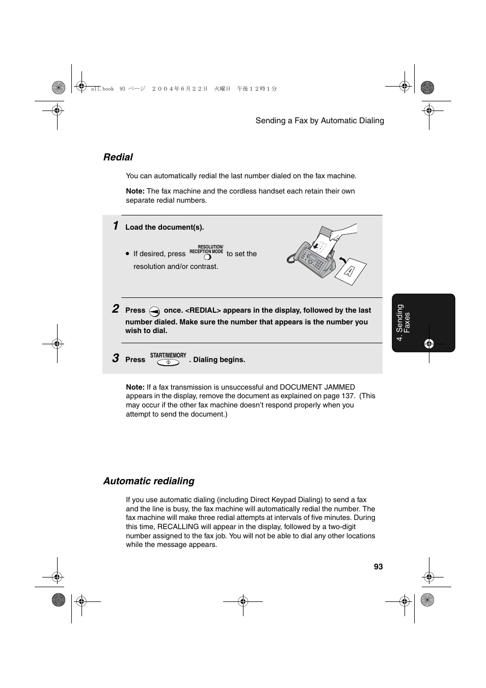 Redial, Automatic redialing | Sharp UX-CD600 User Manual | Page 95 / 156