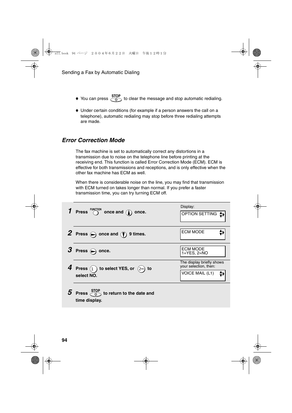 Error correction mode | Sharp UX-CD600 User Manual | Page 96 / 156