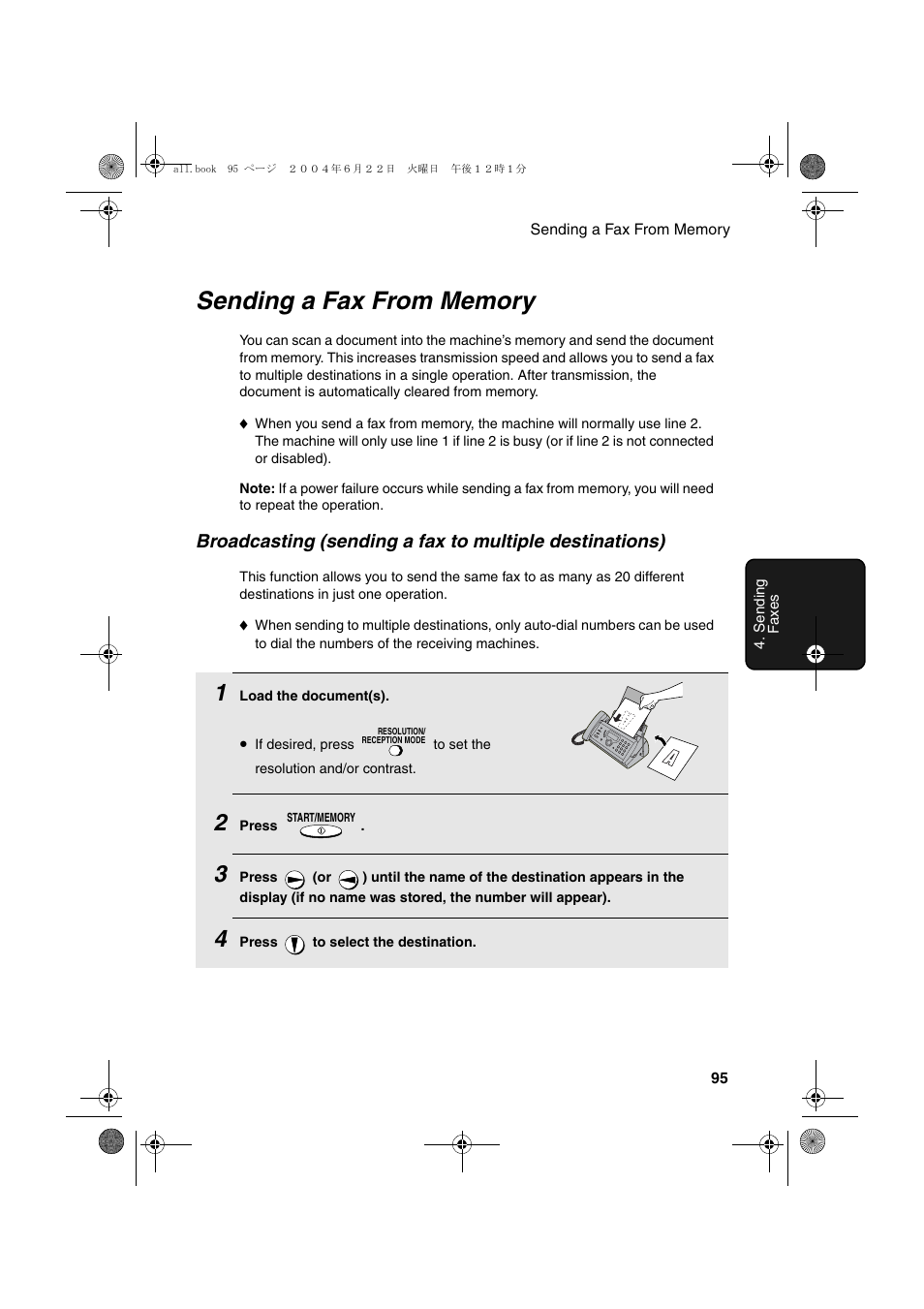 Sharp UX-CD600 User Manual | Page 97 / 156