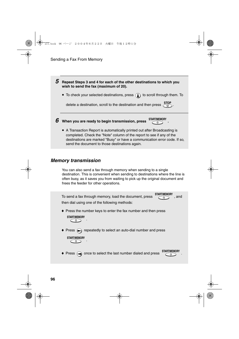 Sharp UX-CD600 User Manual | Page 98 / 156
