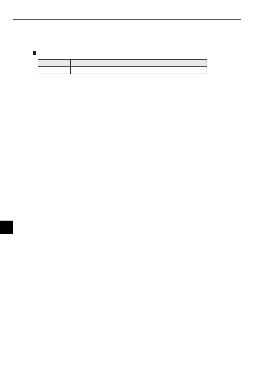 2 timeout time for send/receive instructions, 2 timeout time for send/receive instructions -8 | Sharp Z-336J User Manual | Page 138 / 224