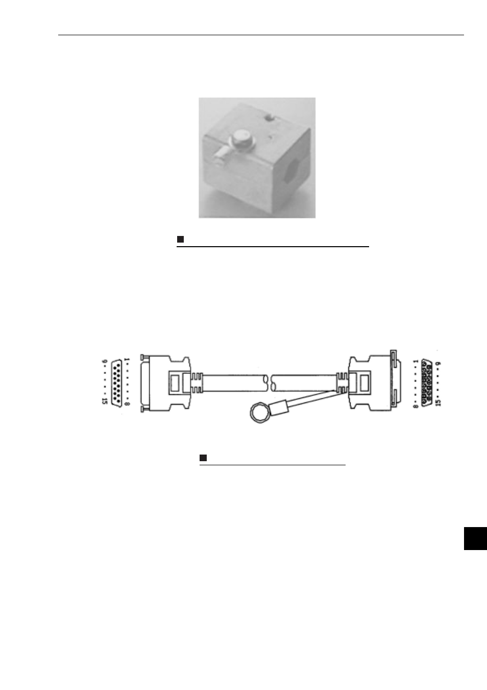 6) ground terminal of a coaxial cable, 7) transceiver cable, 6) ground terminal of a coaxial cable -37 | 7) transceiver cable -37 | Sharp Z-336J User Manual | Page 191 / 224