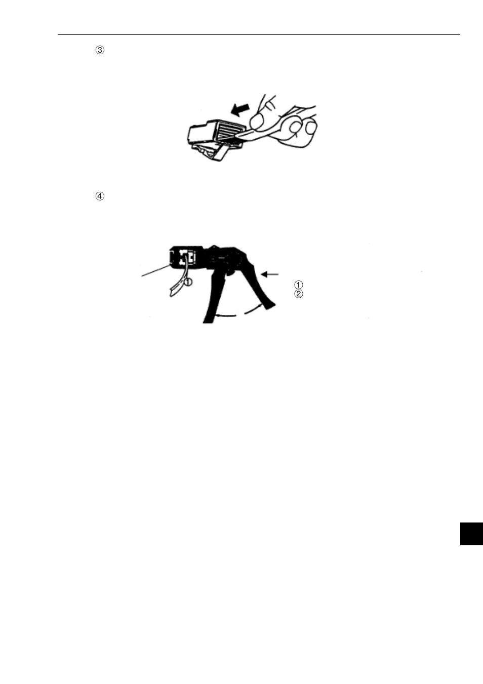 Sharp Z-336J User Manual | Page 211 / 224