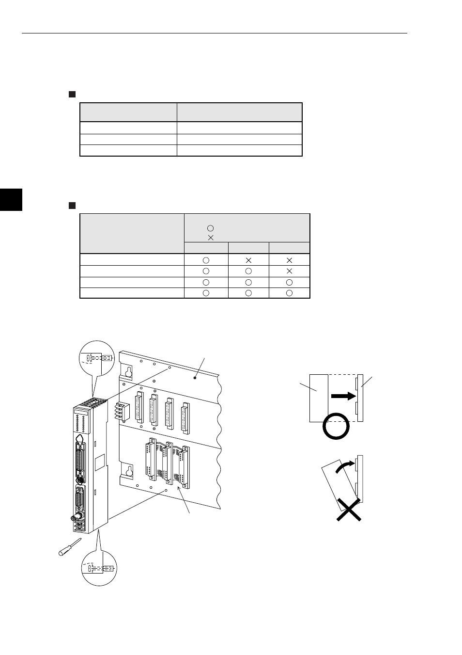 3 jw-50fl | Sharp Z-336J User Manual | Page 25 / 224