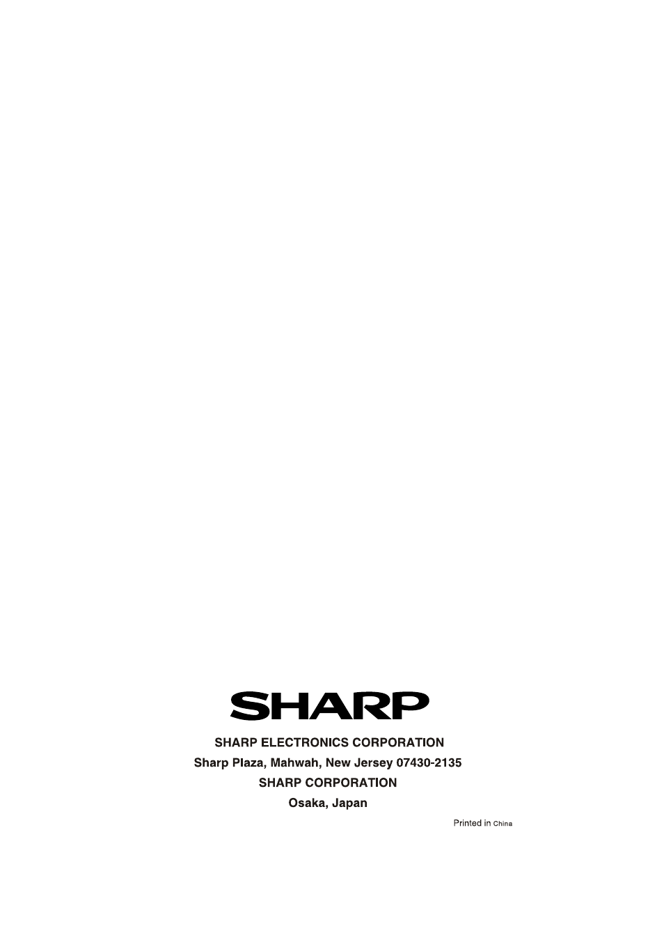 Sharp AF-S85NX User Manual | Page 20 / 20