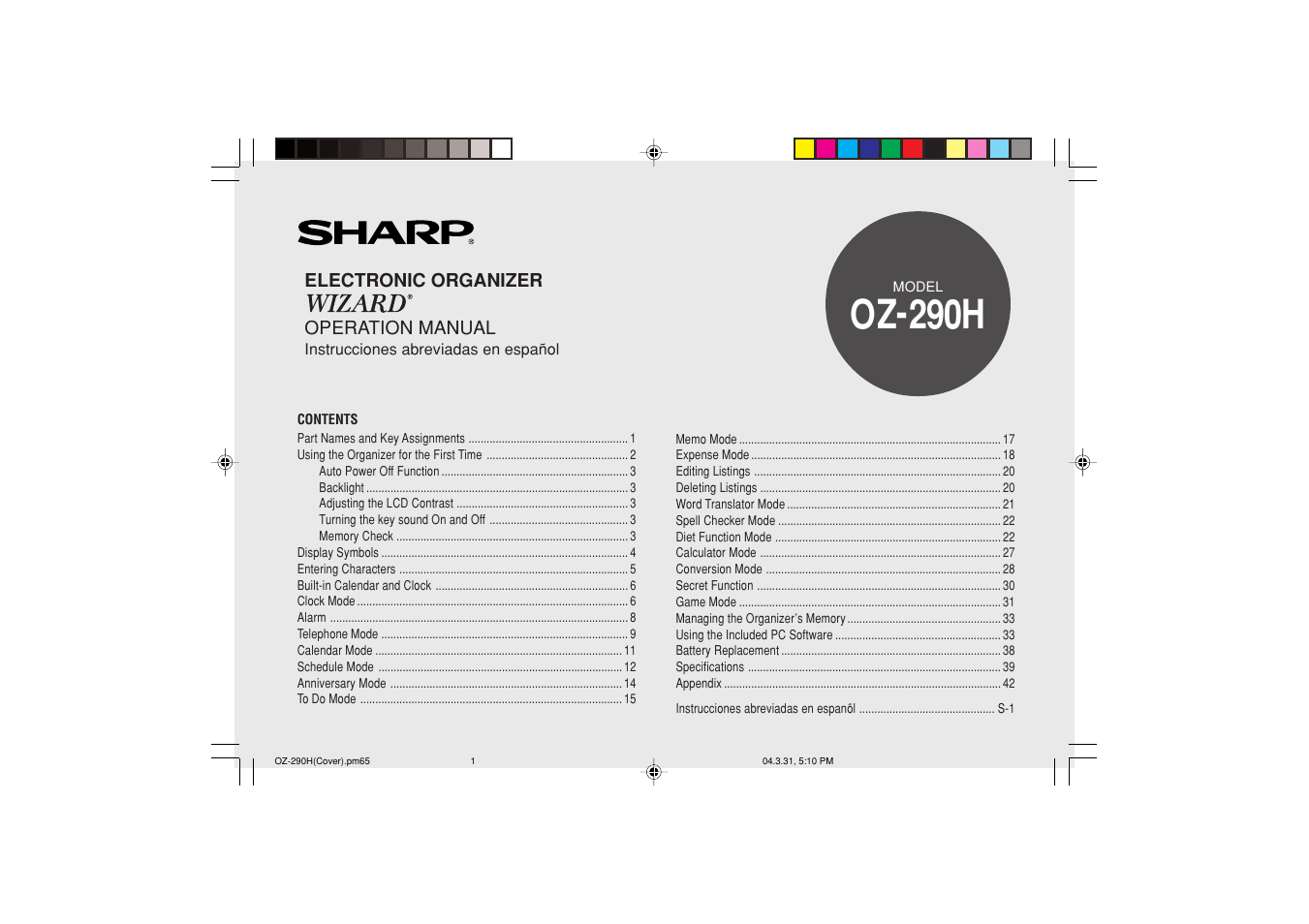 Sharp OZ-290H User Manual | 76 pages