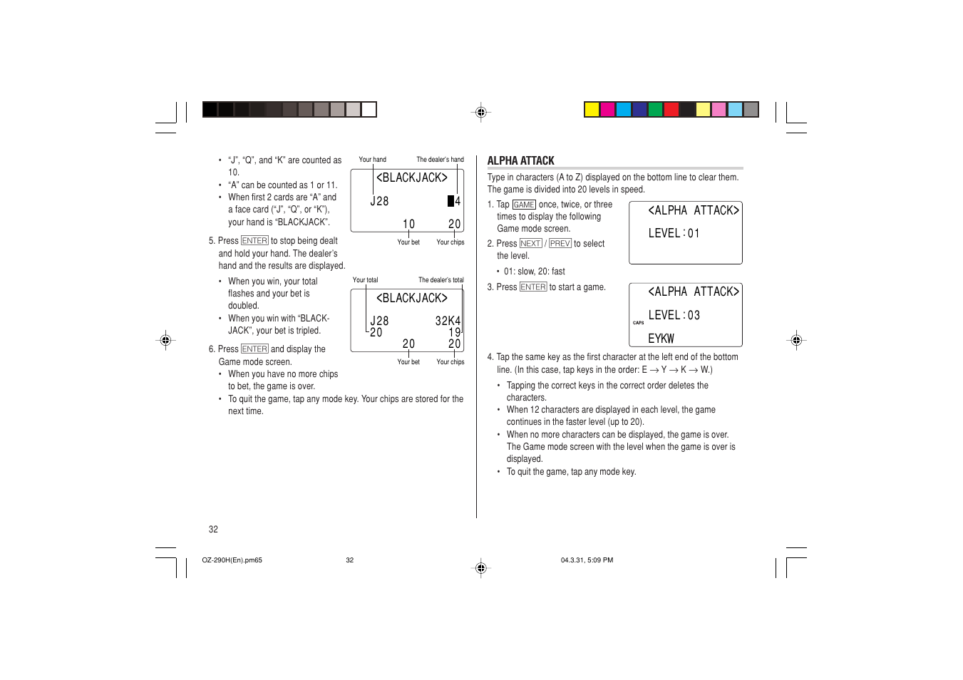 Sharp OZ-290H User Manual | Page 34 / 76