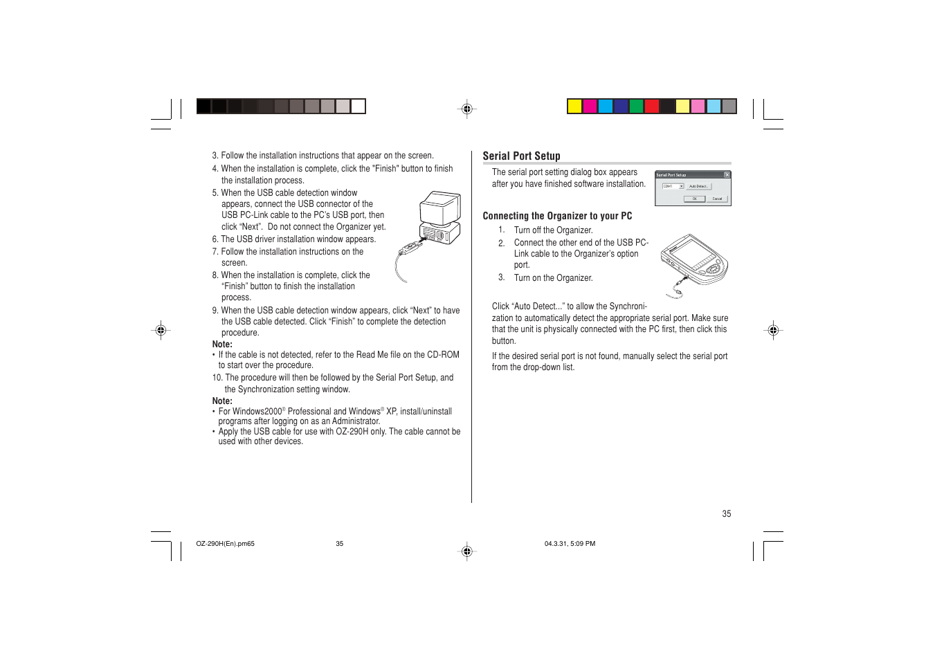 Sharp OZ-290H User Manual | Page 37 / 76