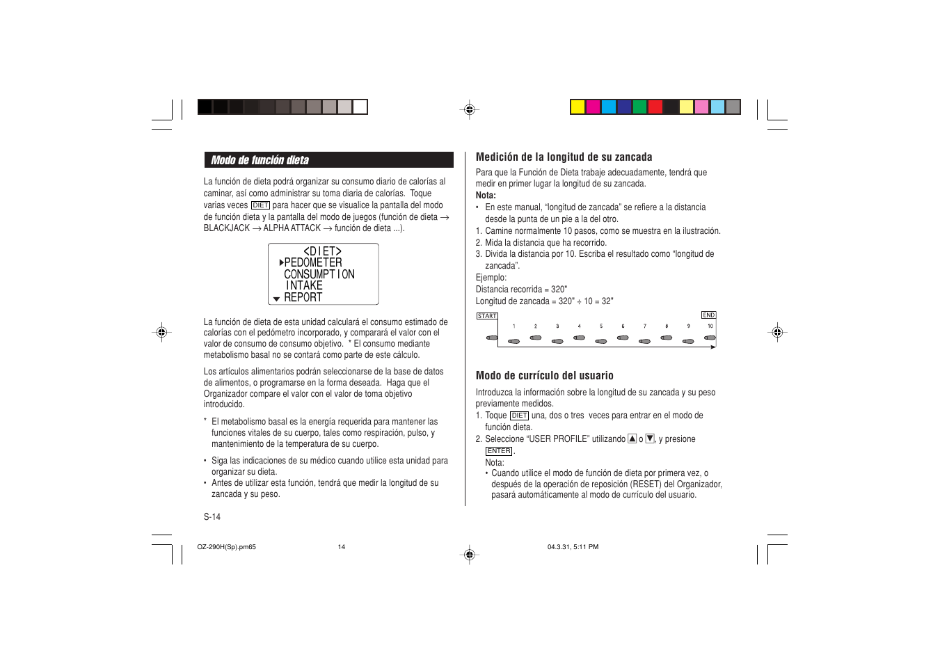 Sharp OZ-290H User Manual | Page 60 / 76