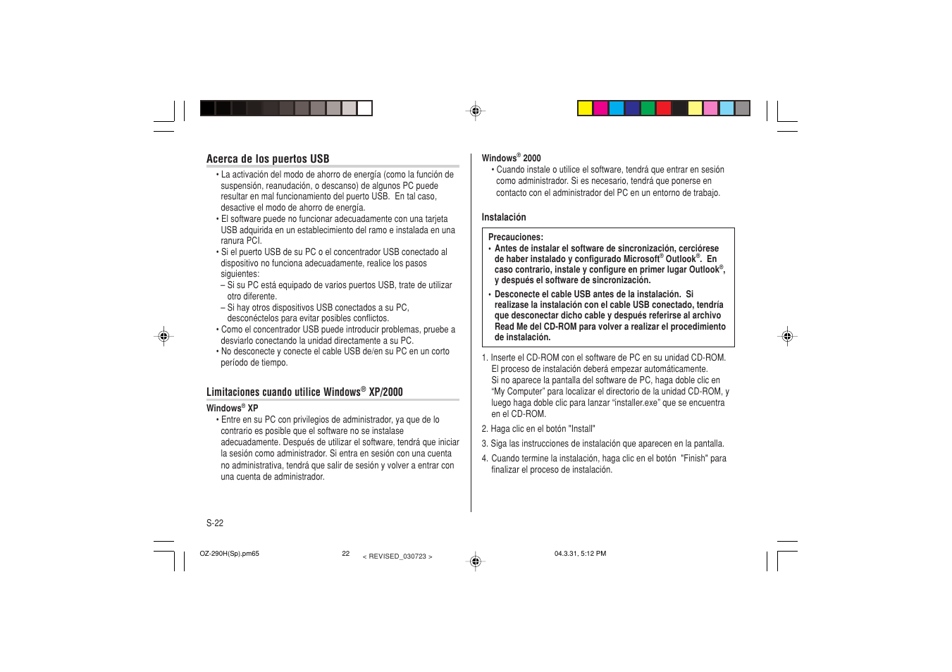 Sharp OZ-290H User Manual | Page 68 / 76