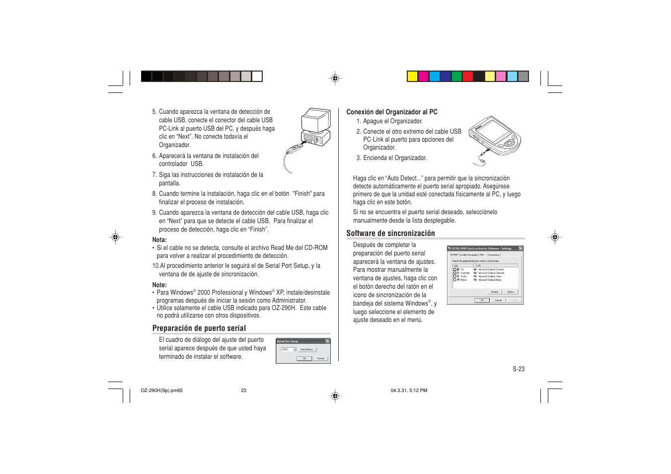 Sharp OZ-290H User Manual | Page 69 / 76