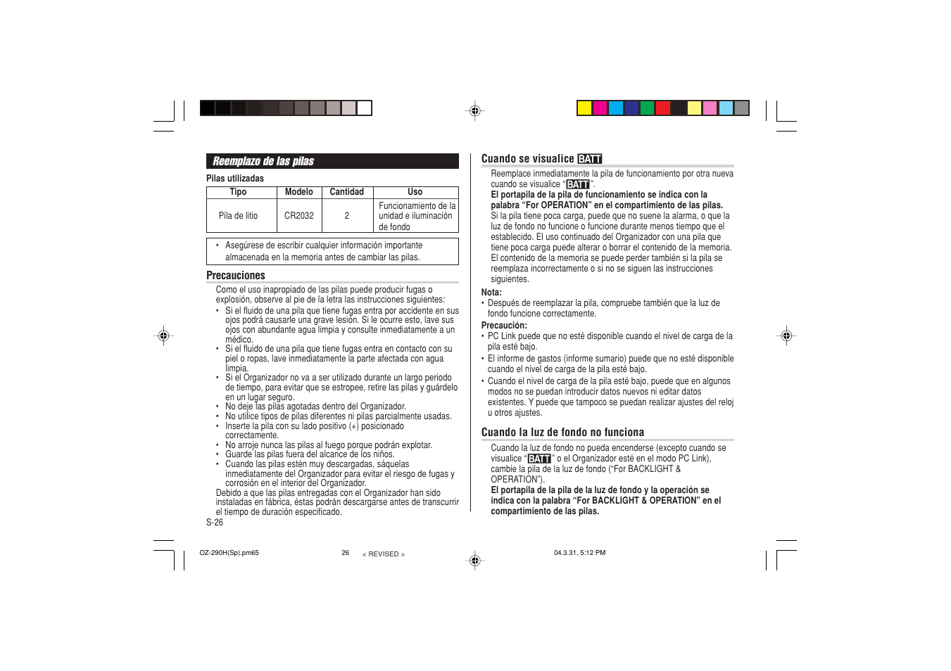 Sharp OZ-290H User Manual | Page 72 / 76